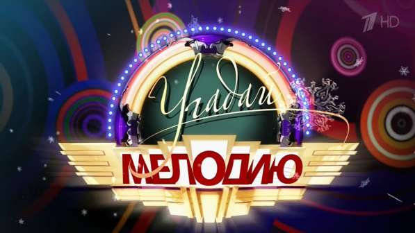 Подработка, массовка, без опыта, зрители на телепередачи в Москве