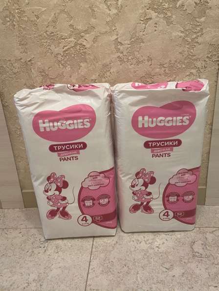 Huggies трусики 9-14 кг