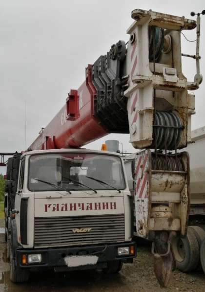 Продам автокран Галич,60 тн-42 м, МЗКТ,2011г/в