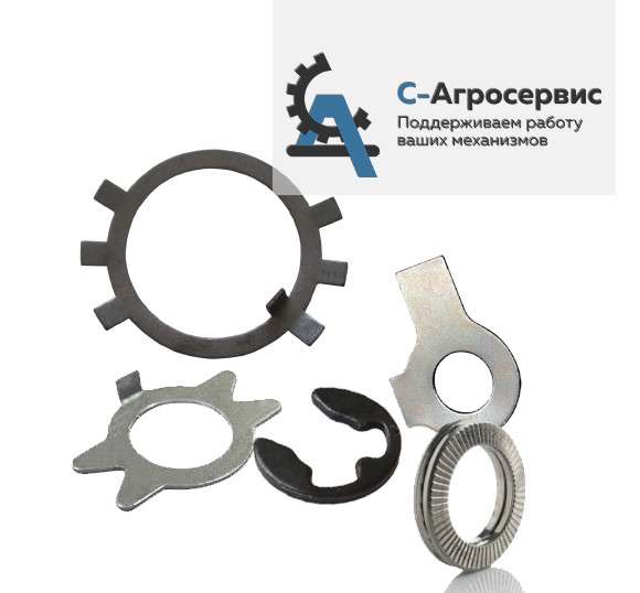 Шайба стопорная din 25201 в Сарапуле фото 3