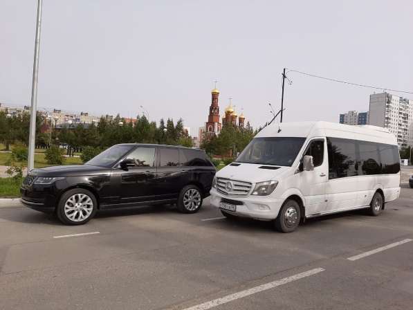 Lend Auto | Одолжить авто ! Москва в Москве фото 5