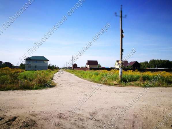 realty_mapper3.plot_in_locationИндивидуальное жилищное ст-во. Площадь 9.00 сот.Есть Электричество. в Москве фото 3