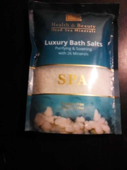 Мыло, Соль для ванн, крем для рук/для ног H&B в Верхней Пышмы фото 9