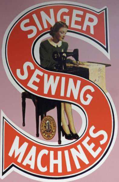 Срочный Ремонт Швейных Машин в Симферополе фото 7