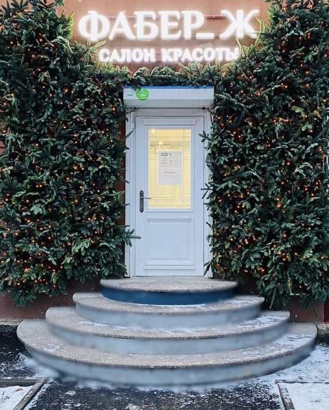 Требуется парикмахер колорист в Иркутске фото 4