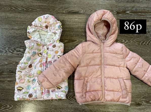 Детские вещи в Иркутске фото 8