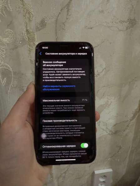 НЕ ВСКРЫТЫЙ в Махачкале