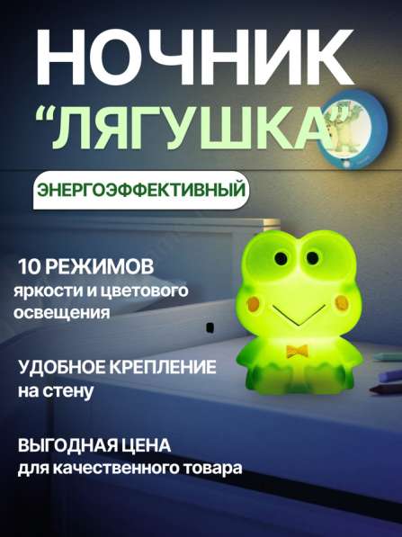 Делаю карточки для Wildberries в Москве фото 3