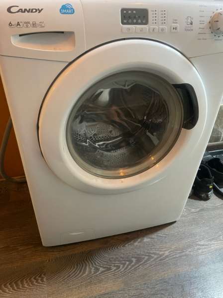 Стиральная машинка