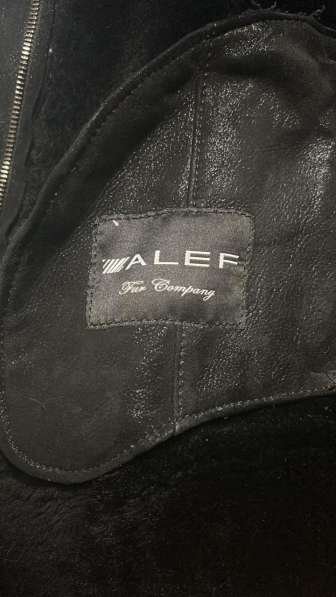 Дубленка в Лобне