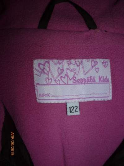 Куртка для девочки (весна-осень) Seppala в Санкт-Петербурге