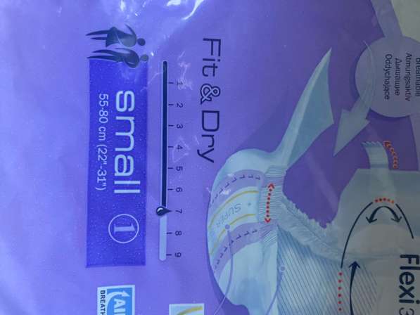 Подгузники для взрослых (1) 14шт в Тамбове