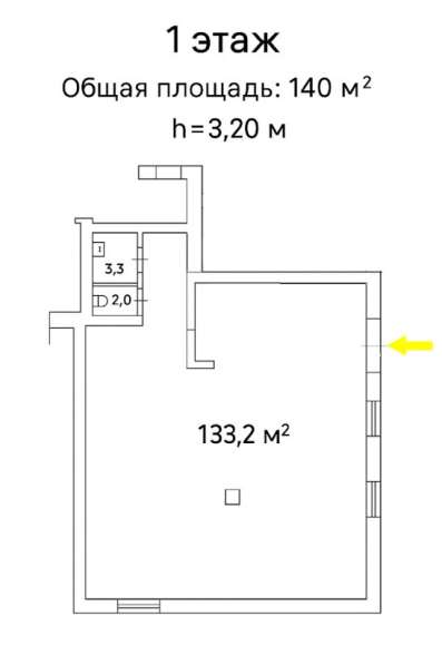 Сдается помещение 140 м²