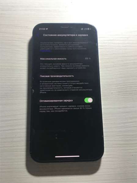 IPhone 12 синий, 64 гб в Москве фото 3