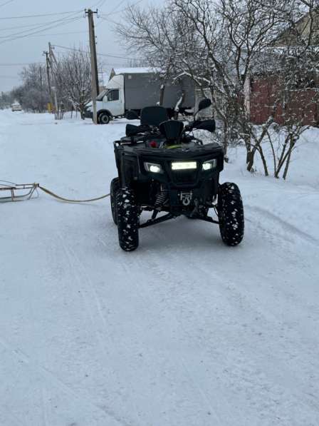 Квадроцикл 200 кубов