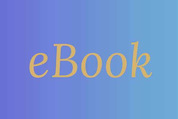 Сердце колодца (e-book: PDF, ePub)