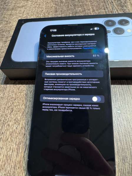 IPhone 13 Pro Max в Ижевске фото 4