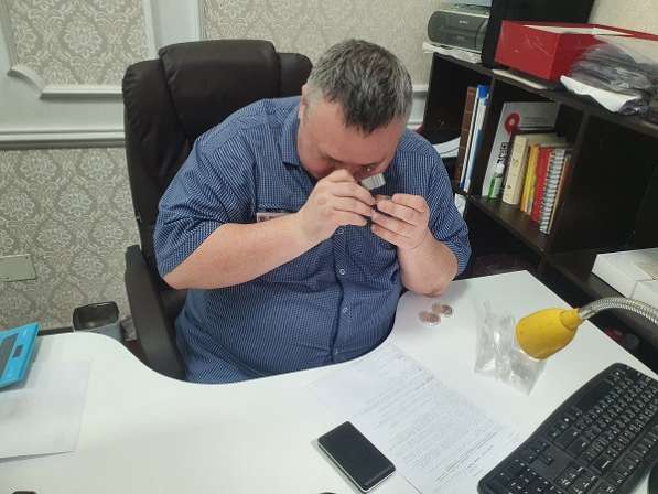 Каким образом выгодно оценить драгоценные монеты? в Москве