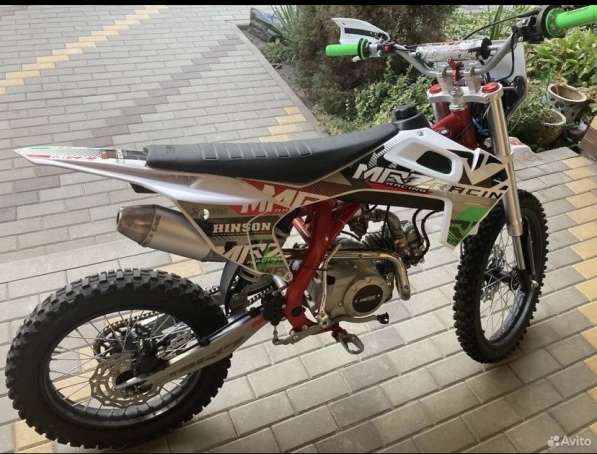 Питбаик 140 мрз