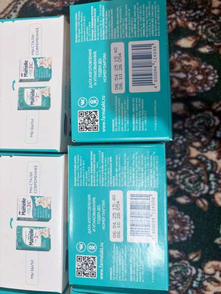 Детская смесь Mamelle 3 в Нефтеюганске фото 3