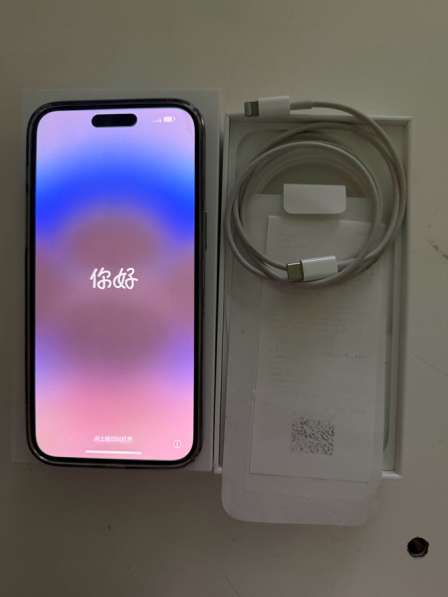 Электроника в Казани