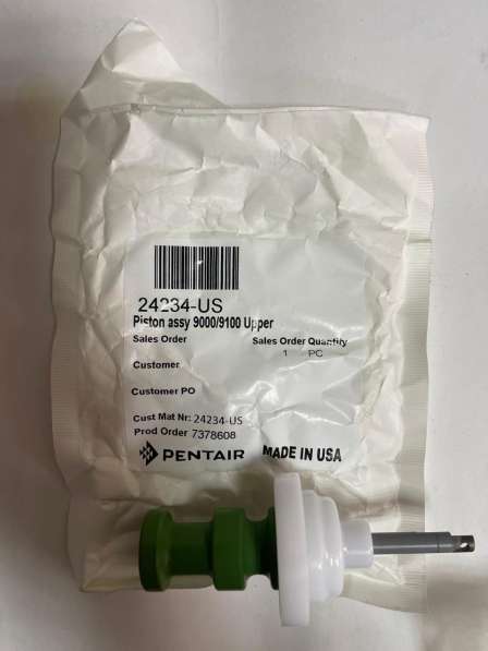 Вакуумный насос для аэрации AIR PUMP CVP2-EC в Москве фото 13