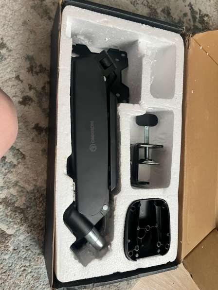 Очень хороший в Москве