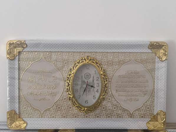 Мусульманские настенные часы в Москве фото 3
