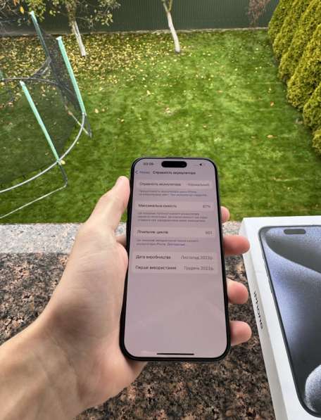 Продам Iphone 15 pro 128gb в Брянске