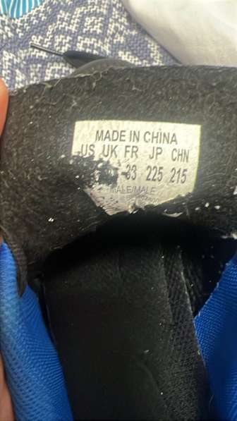 Бутсы в Сочи