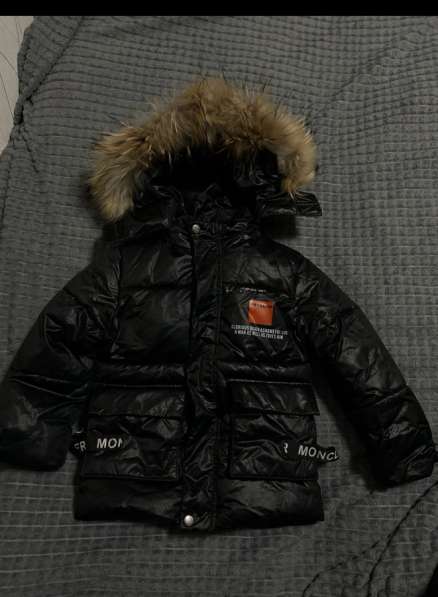 Зимний детский костюм