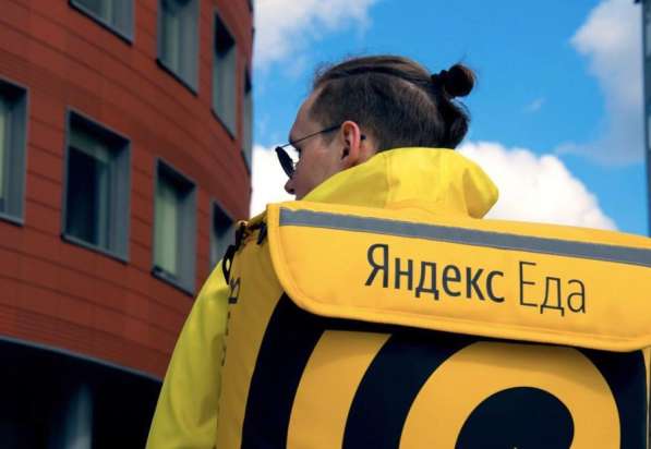 Работа курьером с партнером Яндекс еды