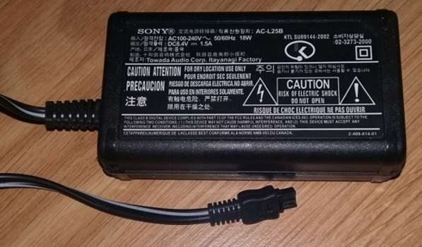 Блок питания зарядное устройство адаптер к видеокамере SONY