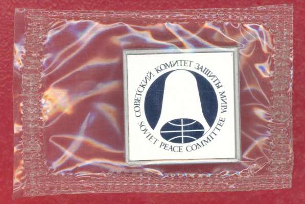 СССР значок Советский комитет защиты мира стекло