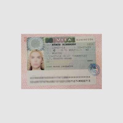 Рабочая виза в Европу
