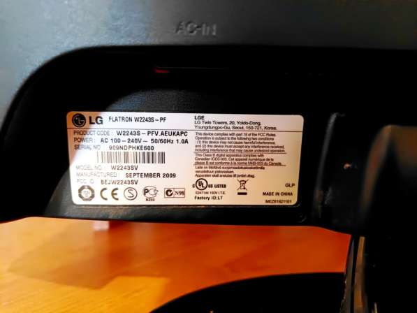 Продается монитор LG FLATRON W2243S в фото 4