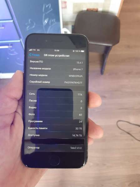 Продам iphone 7 32gb в Абакане фото 3