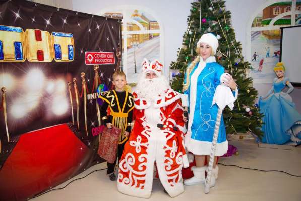 Дед Мороз со Снегурочкой на Новый год в Краснодаре фото 7