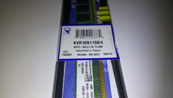 Продам ОЗУ DDR3 4 Г 1600 в 
