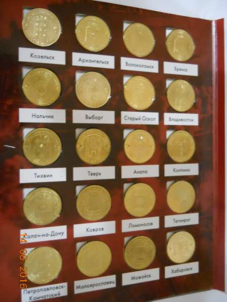 Коллекционный альбом с монетами 2011-2015гг в Санкт-Петербурге фото 3