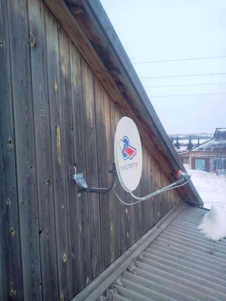 Установка, настройка антенн МТС в Бердске в Бердске