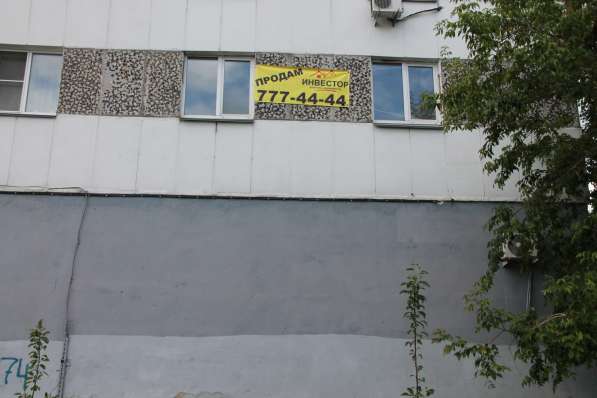 Двухкомнатная квартира ул. Комарова д.110 в Челябинске