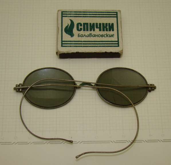 Очки старинные солнцезащитные с дефектом (Q906) в Москве фото 5