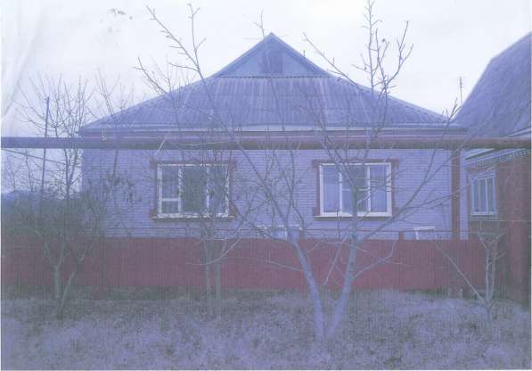 Дом пл 87,3 кв м; 15 соток сад сарай все удобства в Краснодаре фото 9