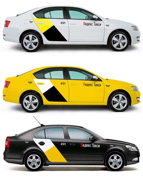 Регистрация водителей в Яндекс Такси на личном автомобиле