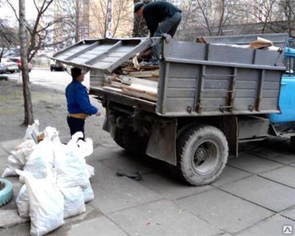 Вывоз мусора Зеленоград