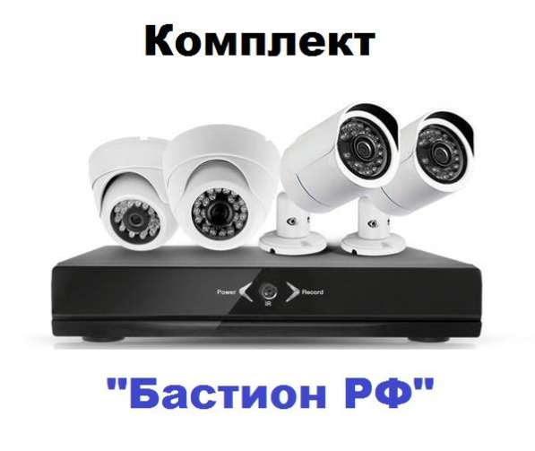 Видеонаблюдение в Феодосии в Феодосии фото 6