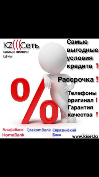 Компания в фото 6
