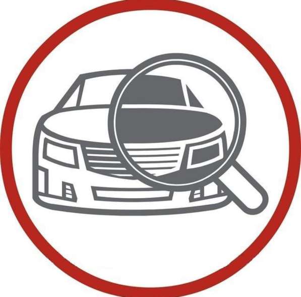 Диагностика с выездом. Краснодар в Краснодаре фото 9