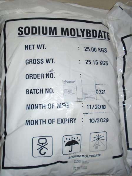 Купим Монофосфат калия, potassium dihydrogenphosphate